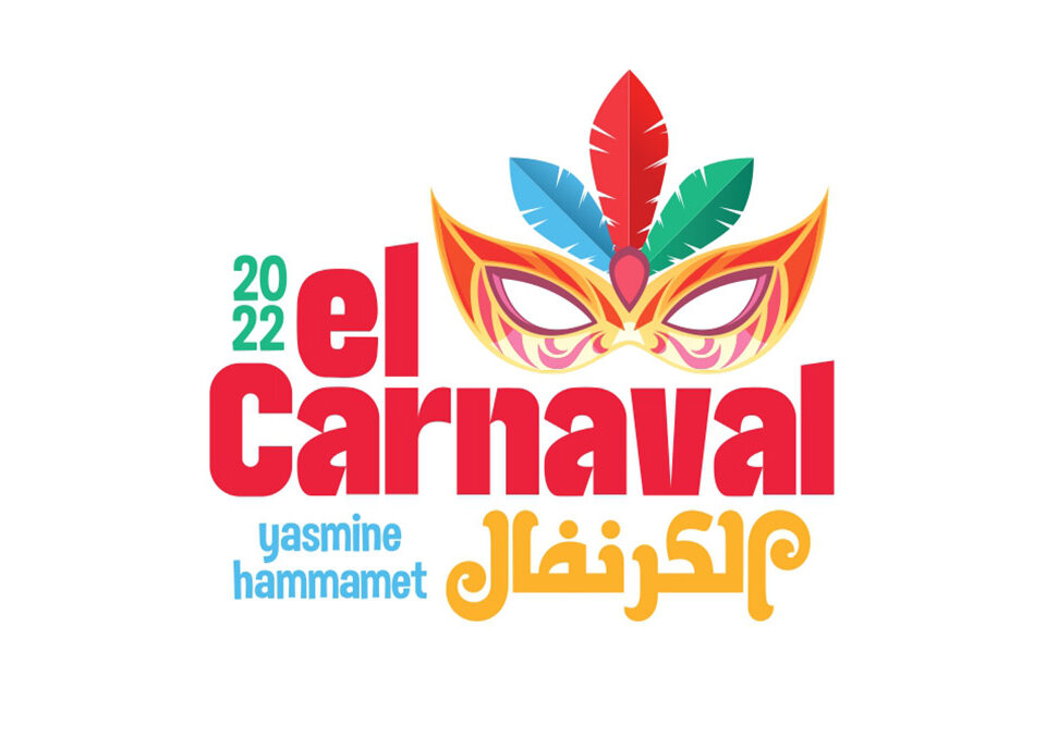 carnaval2