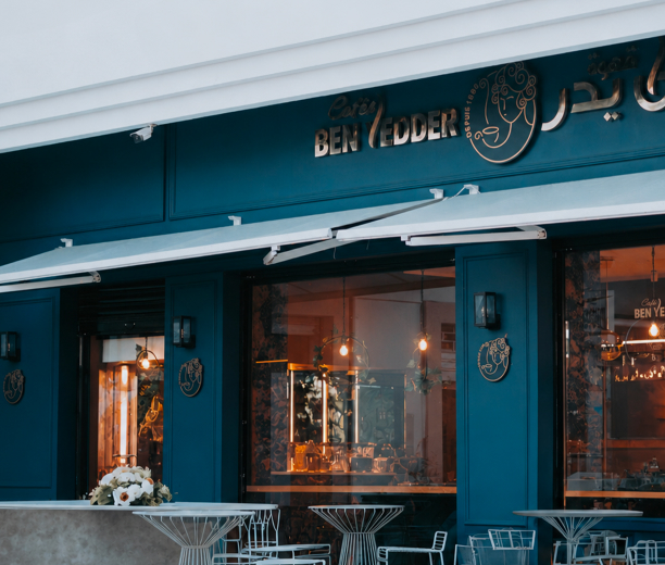Plus qu&rsquo;un café, une identité